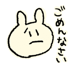 Rabbit in the dance club sticker #13791853