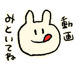 Rabbit in the dance club sticker #13791855