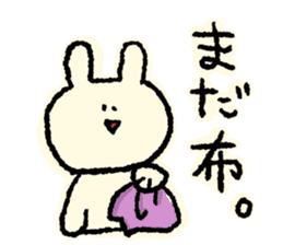 Rabbit in the dance club sticker #13791860