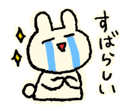 Rabbit in the dance club sticker #13791875