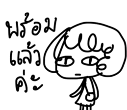 NONGAA2 sticker #13792154