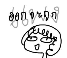 NONGAA2 sticker #13792156