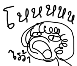 NONGAA2 sticker #13792157