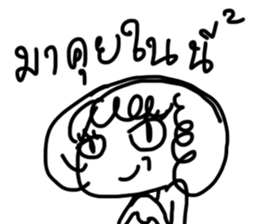 NONGAA2 sticker #13792158