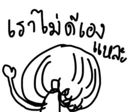 NONGAA2 sticker #13792160