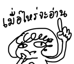 NONGAA2 sticker #13792161