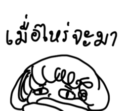 NONGAA2 sticker #13792162