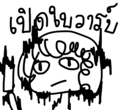 NONGAA2 sticker #13792163