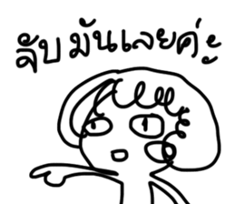 NONGAA2 sticker #13792164