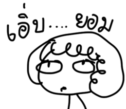 NONGAA2 sticker #13792165