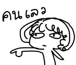 NONGAA2 sticker #13792170