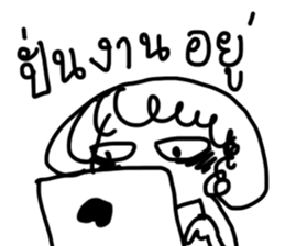 NONGAA2 sticker #13792175