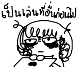 NONGAA2 sticker #13792176