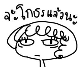 NONGAA2 sticker #13792177