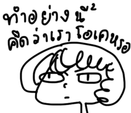 NONGAA2 sticker #13792178