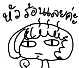 NONGAA2 sticker #13792179