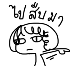 NONGAA2 sticker #13792180