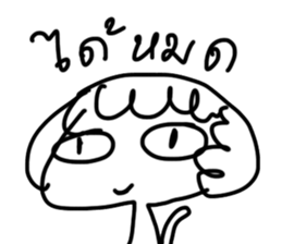 NONGAA2 sticker #13792182