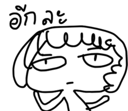 NONGAA2 sticker #13792183