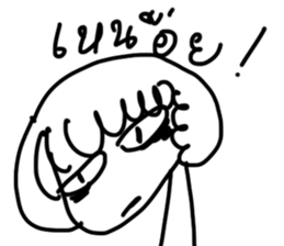 NONGAA2 sticker #13792185