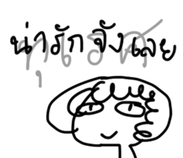 NONGAA2 sticker #13792187