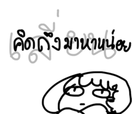 NONGAA2 sticker #13792188