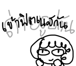 NONGAA2 sticker #13792189