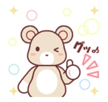 Soft mix:Bear 1 sticker #13792369