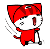 Three eyes cat of the Two sticker #13792439