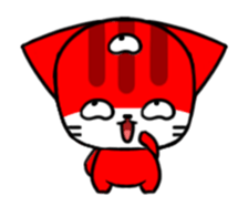 Three eyes cat of the Two sticker #13792441