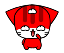 Three eyes cat of the Two sticker #13792441