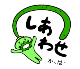 Nobi-Nobi Animal sticker #13792499