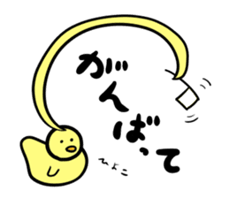 Nobi-Nobi Animal sticker #13792505