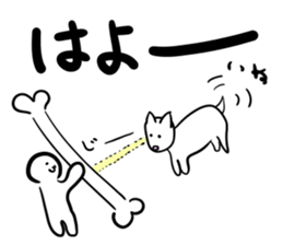 Nobi-Nobi Animal sticker #13792509