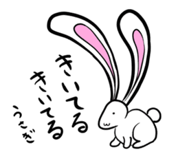 Nobi-Nobi Animal sticker #13792515