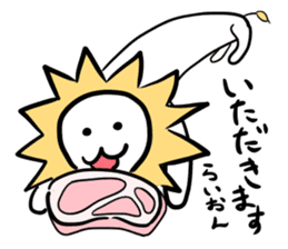 Nobi-Nobi Animal sticker #13792516