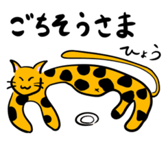 Nobi-Nobi Animal sticker #13792517
