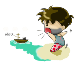 I'm an Islander(necessary). sticker #13792662