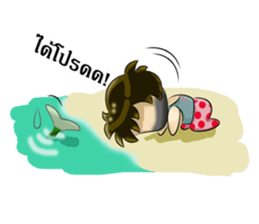 I'm an Islander(necessary). sticker #13792668