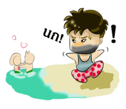 I'm an Islander(necessary). sticker #13792669