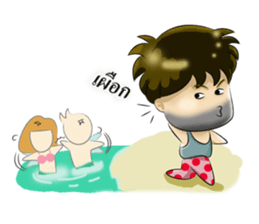 I'm an Islander(necessary). sticker #13792670