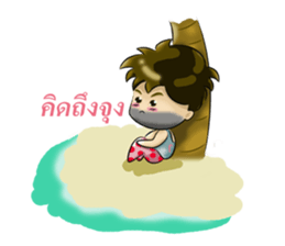 I'm an Islander(necessary). sticker #13792674