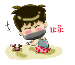 I'm an Islander(necessary). sticker #13792678