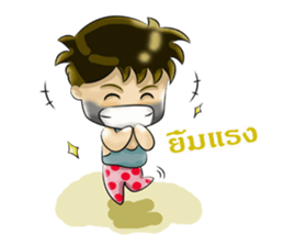 I'm an Islander(necessary). sticker #13792680