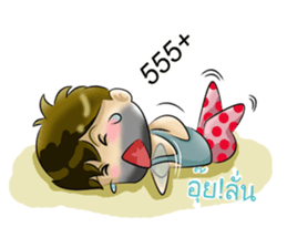 I'm an Islander(necessary). sticker #13792681