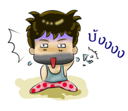 I'm an Islander(necessary). sticker #13792682