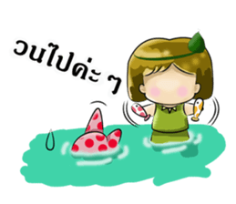 I'm an Islander(necessary). sticker #13792686