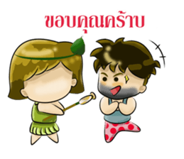 I'm an Islander(necessary). sticker #13792687