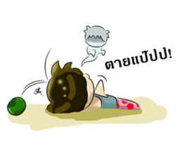 I'm an Islander(necessary). sticker #13792690