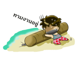 I'm an Islander(necessary). sticker #13792691